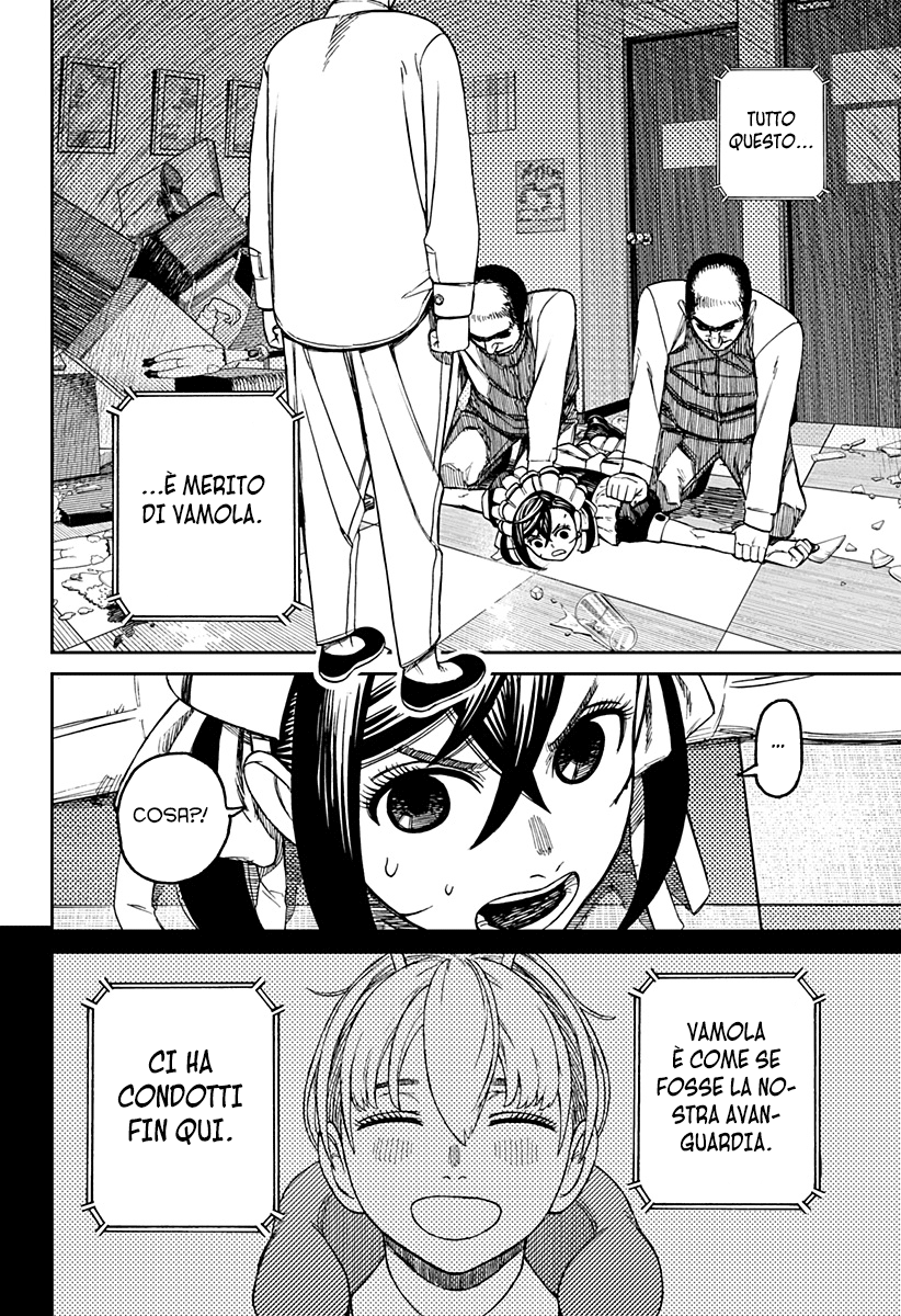 Read Dandadan IT Manga Online