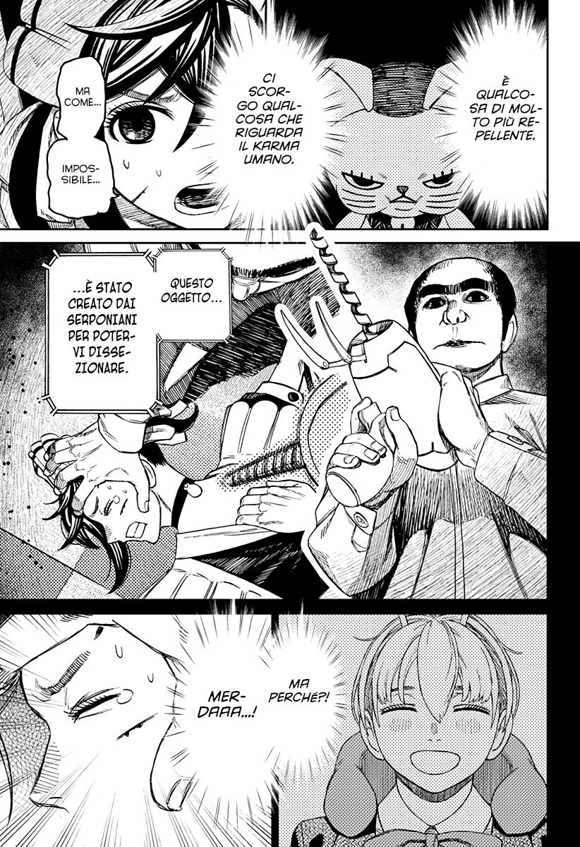 Read Dandadan IT Manga Online