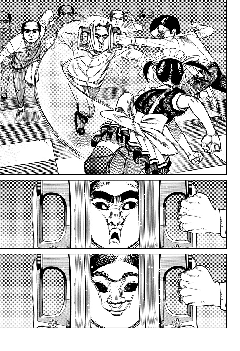 Read Dandadan IT Manga Online