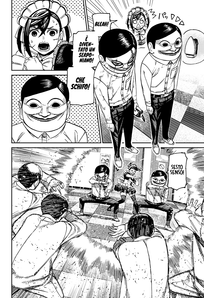 Read Dandadan IT Manga Online