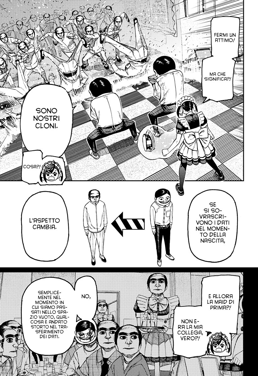 Read Dandadan IT Manga Online