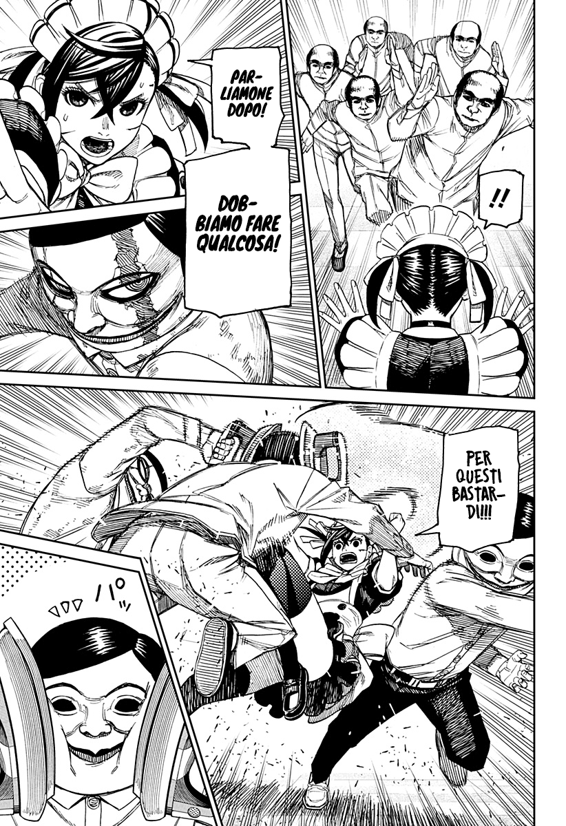 Read Dandadan IT Manga Online