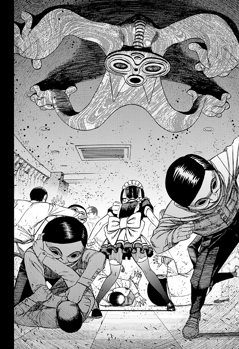 Read Dandadan IT Manga Online
