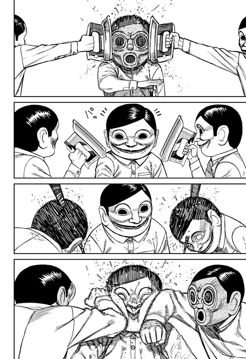 Read Dandadan IT Manga Online