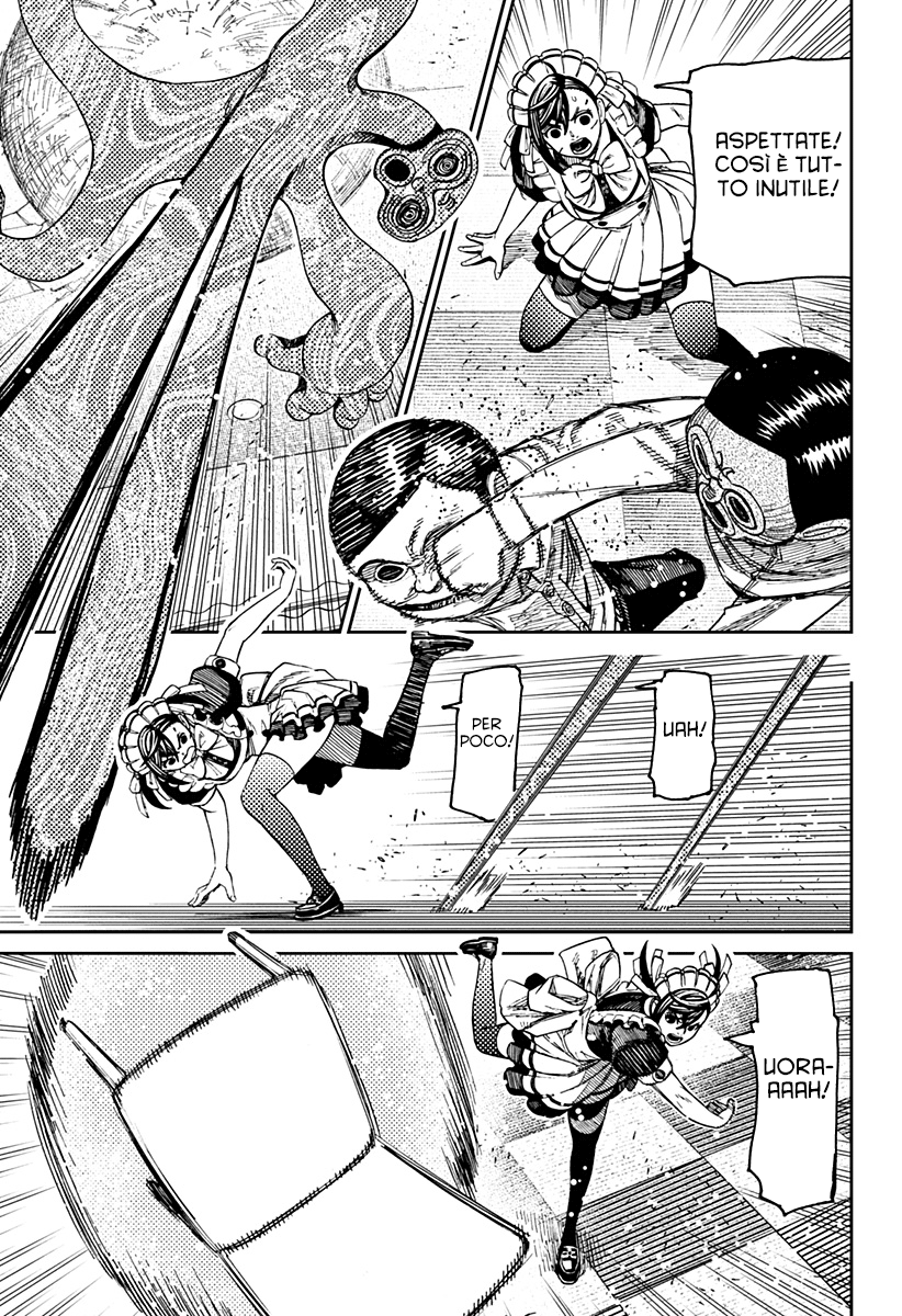 Read Dandadan IT Manga Online