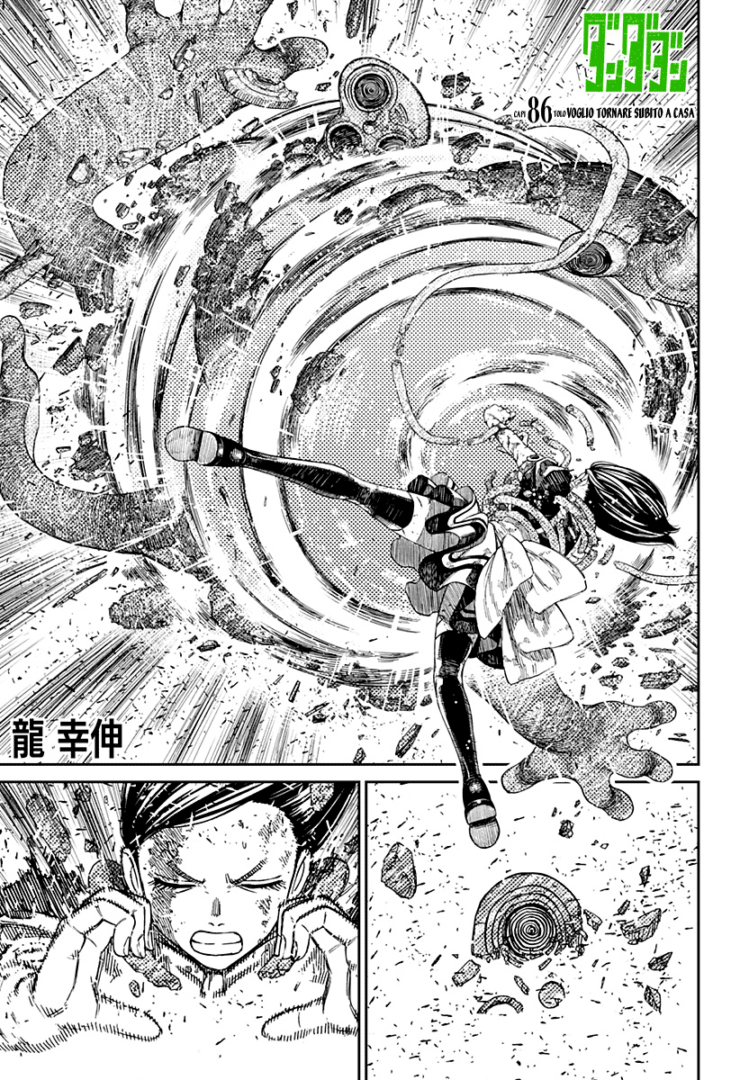 Read Dandadan IT Manga Online