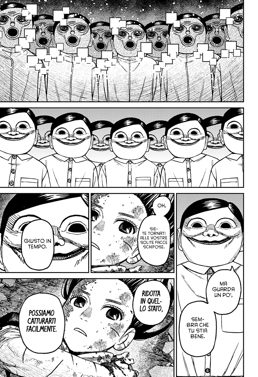 Read Dandadan IT Manga Online