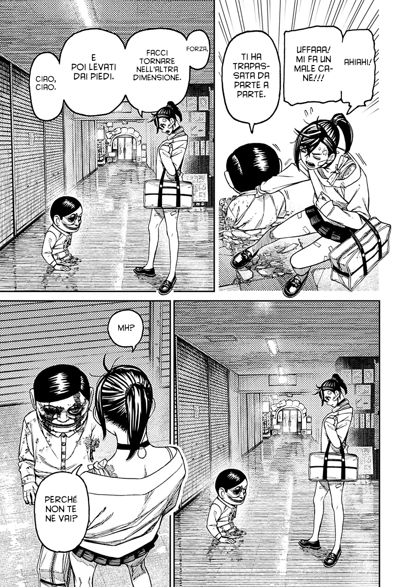 Read Dandadan IT Manga Online