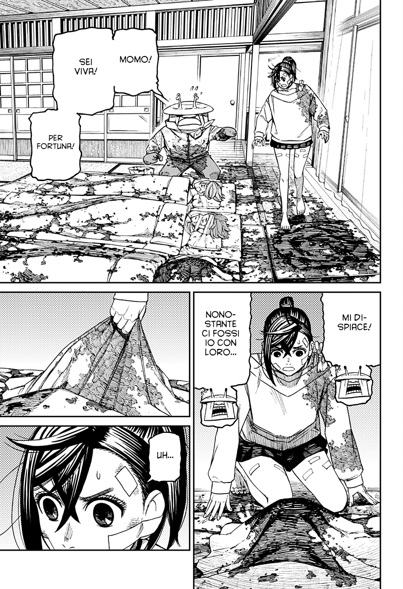 Read Dandadan IT Manga Online