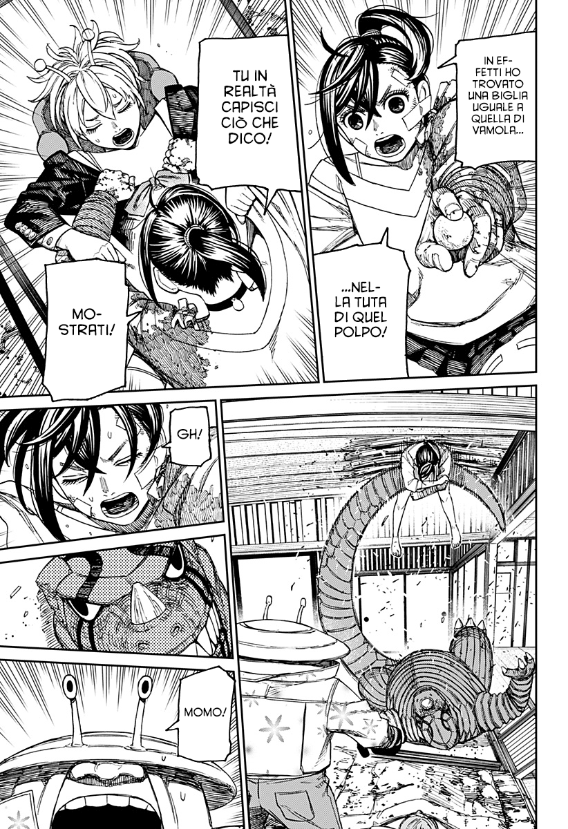 Read Dandadan IT Manga Online