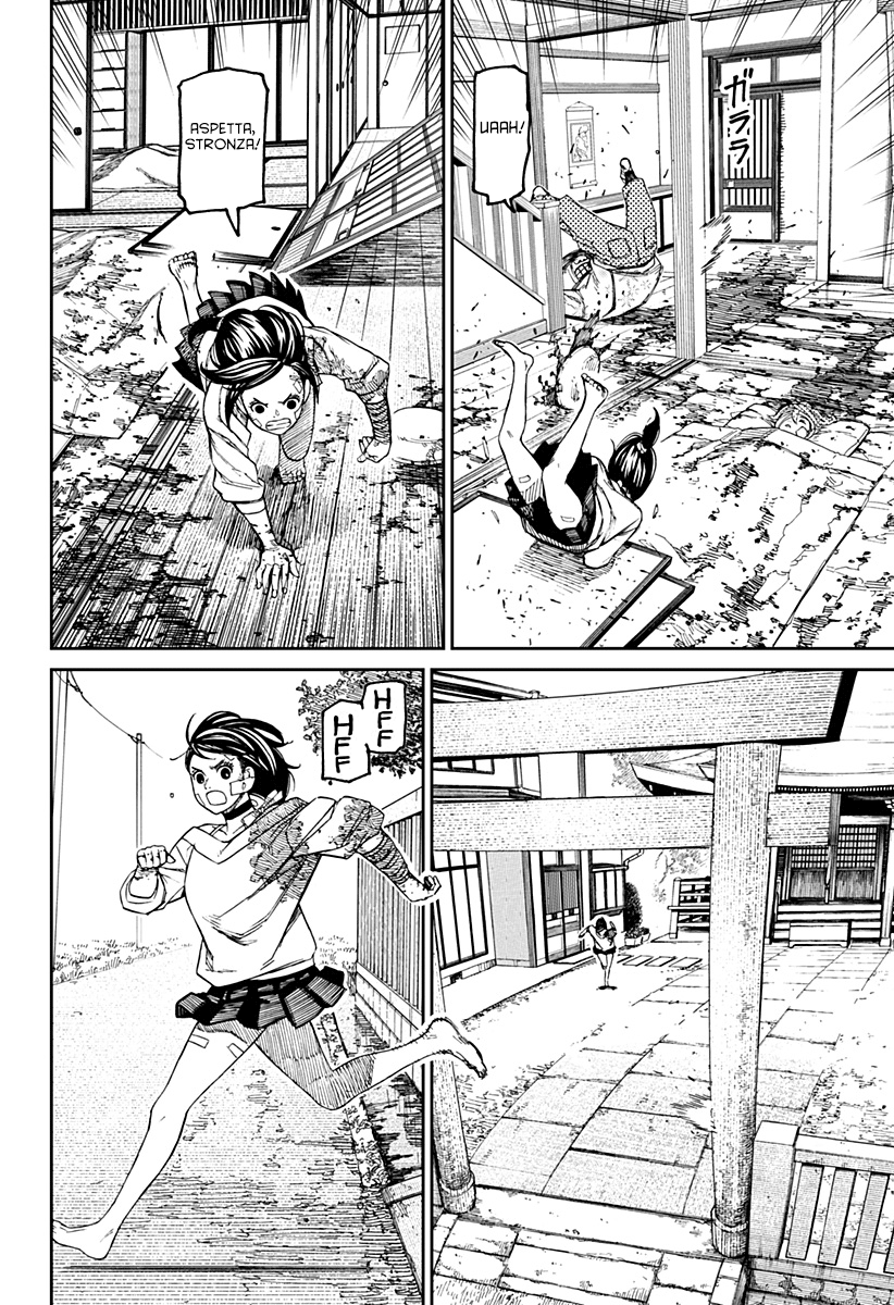 Read Dandadan IT Manga Online