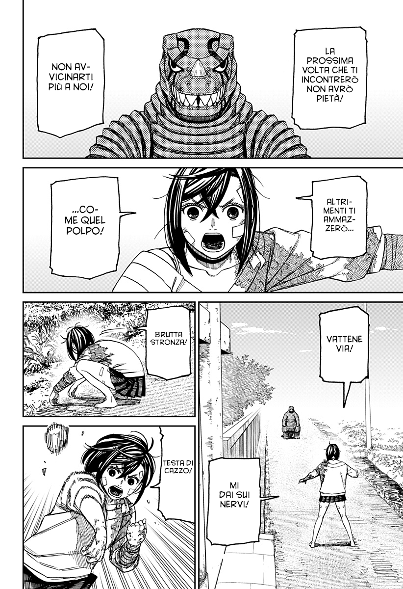 Read Dandadan IT Manga Online