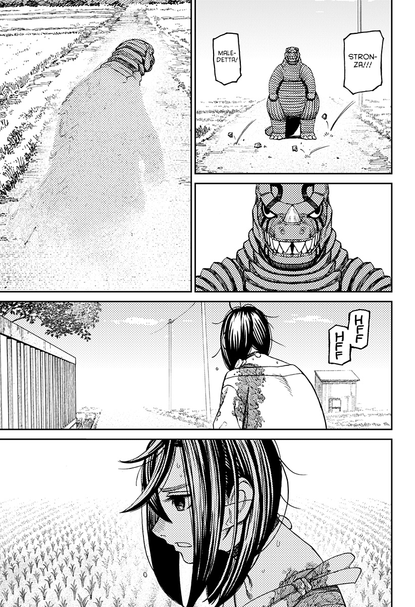 Read Dandadan IT Manga Online