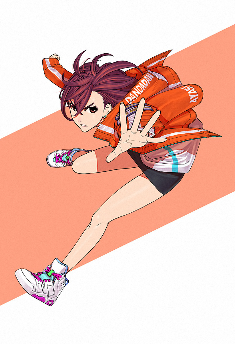 Read Dandadan IT Manga Online