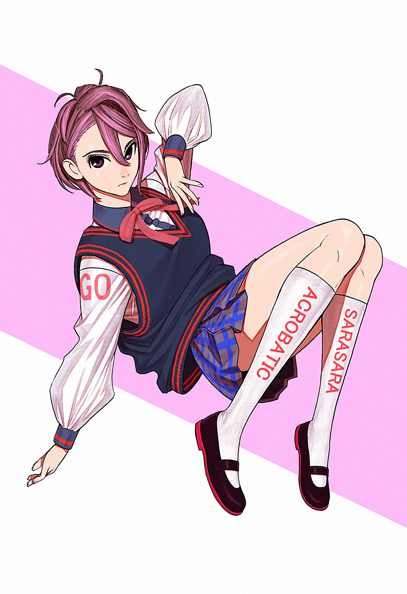 Read Dandadan IT Manga Online