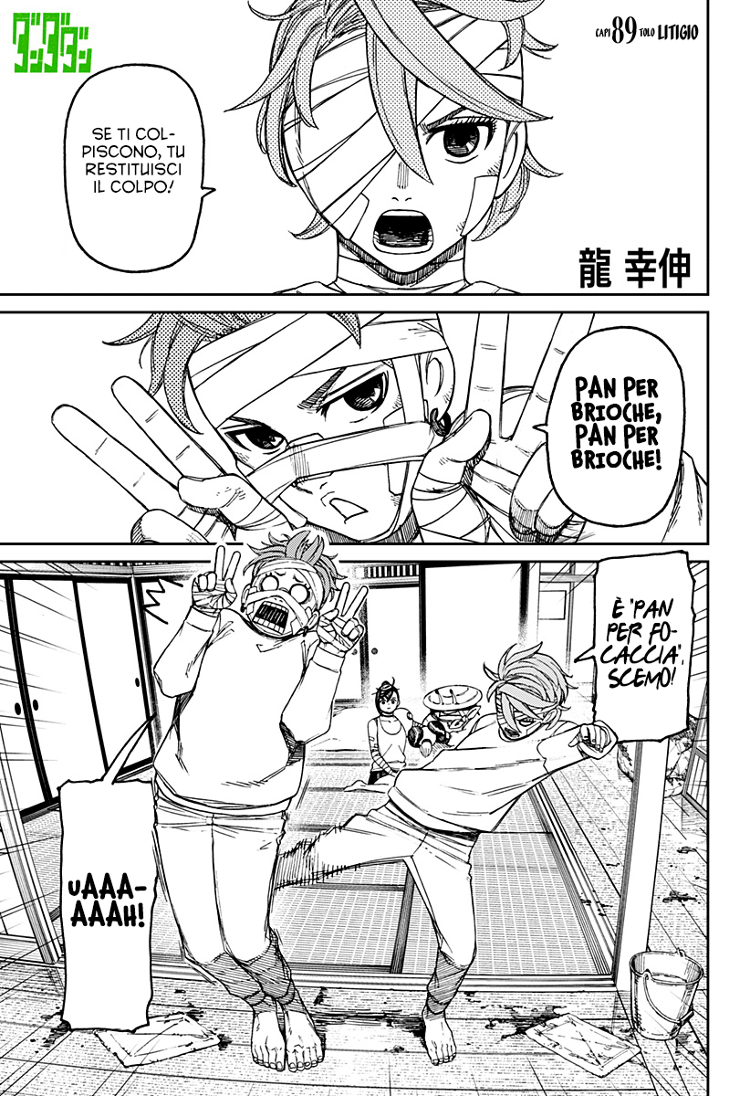 Read Dandadan IT Manga Online