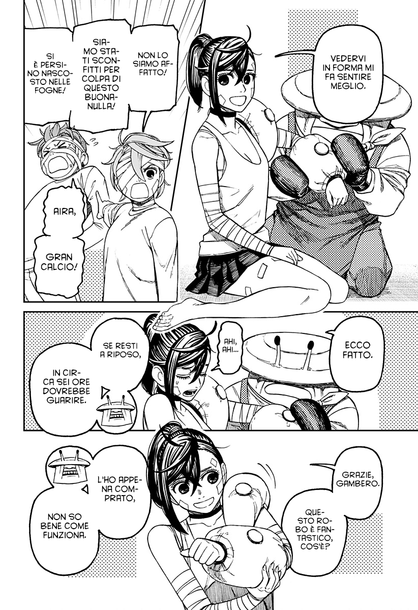 Read Dandadan IT Manga Online