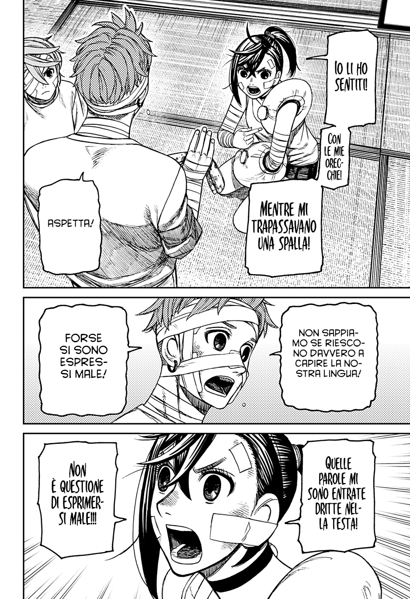Read Dandadan IT Manga Online