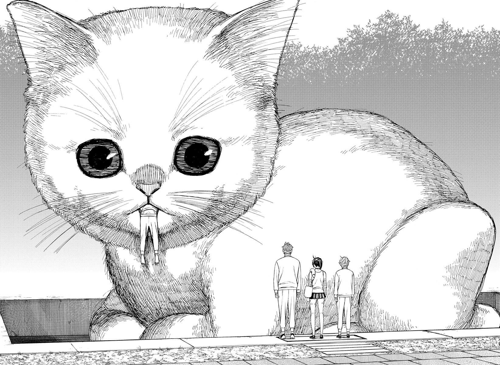 Read Dandadan IT Manga Online