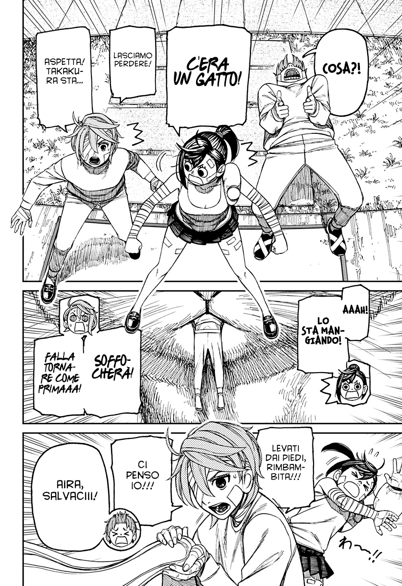 Read Dandadan IT Manga Online