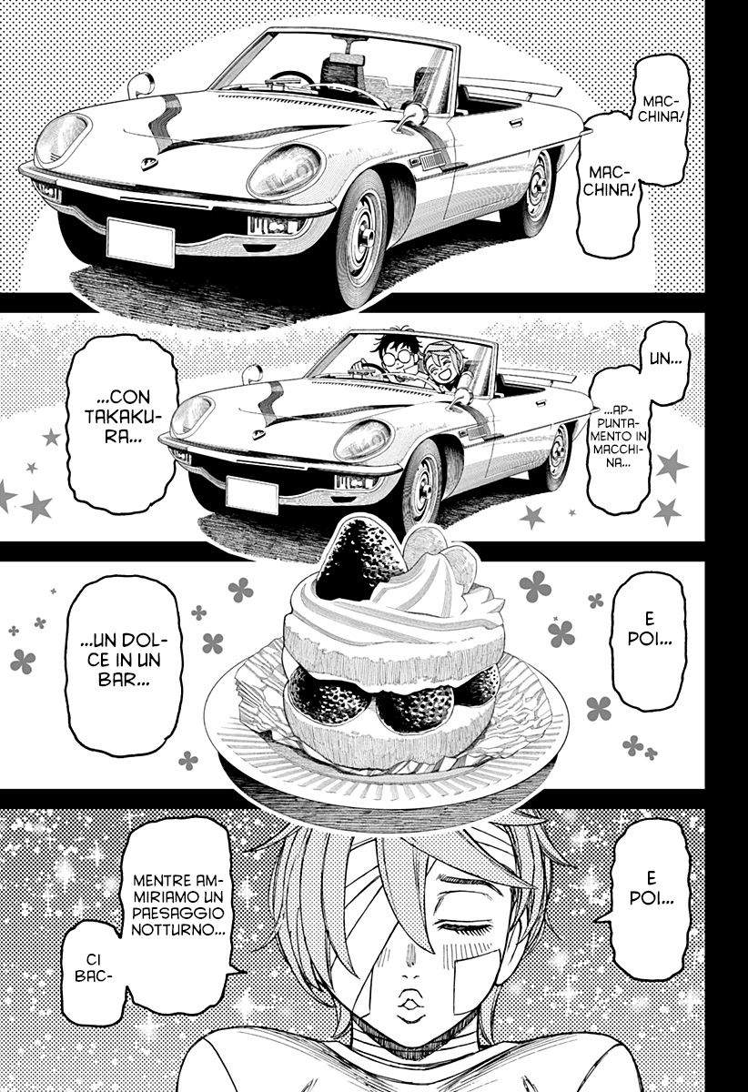 Read Dandadan IT Manga Online