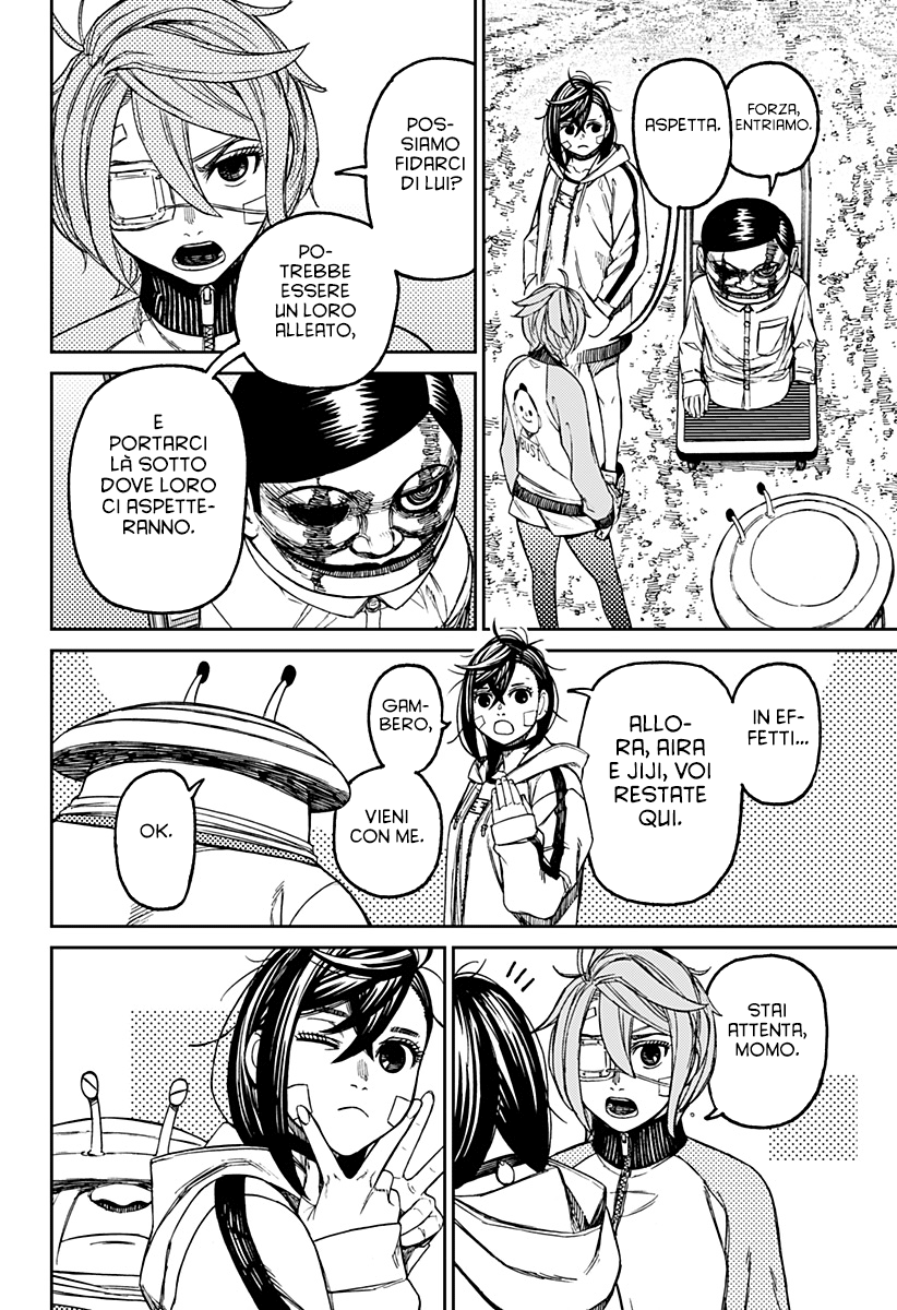 Read Dandadan IT Manga Online