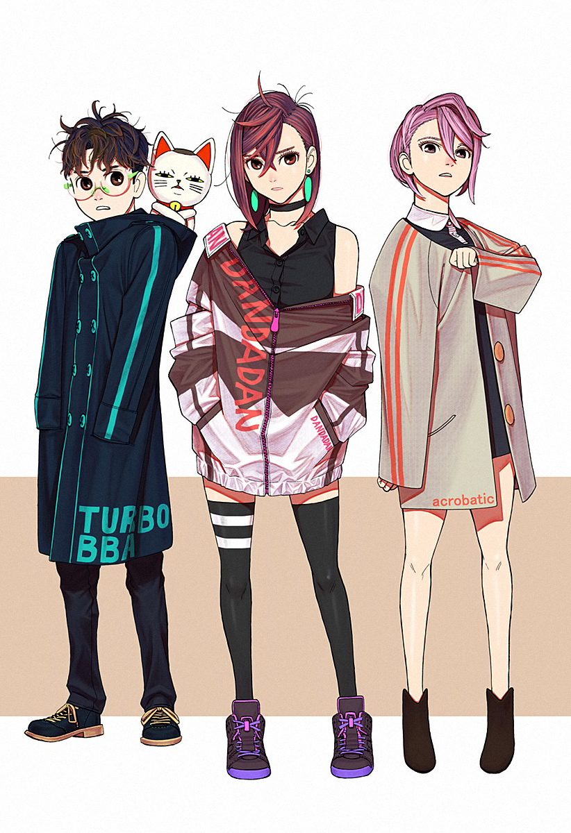 Read Dandadan IT Manga Online