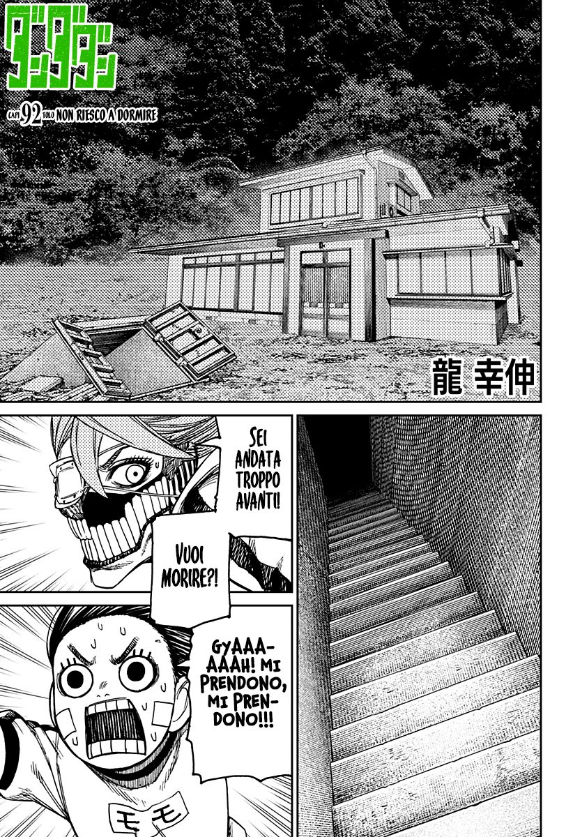 Read Dandadan IT Manga Online
