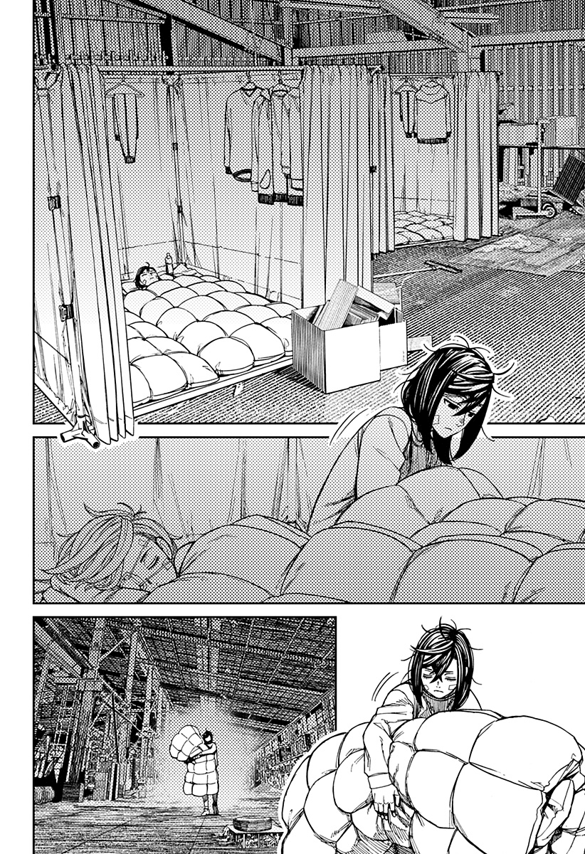 Read Dandadan IT Manga Online