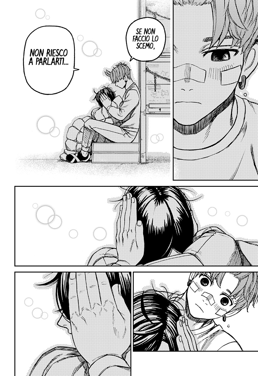 Read Dandadan IT Manga Online