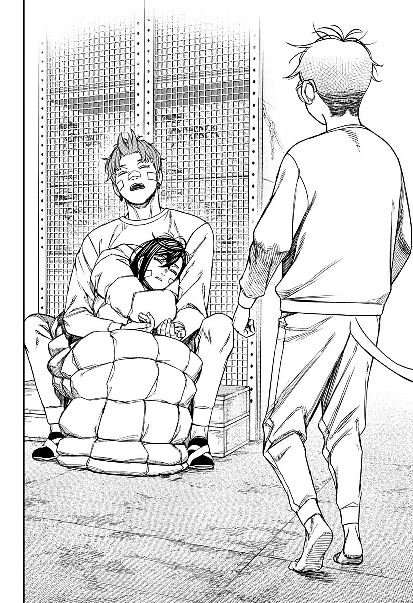 Read Dandadan IT Manga Online