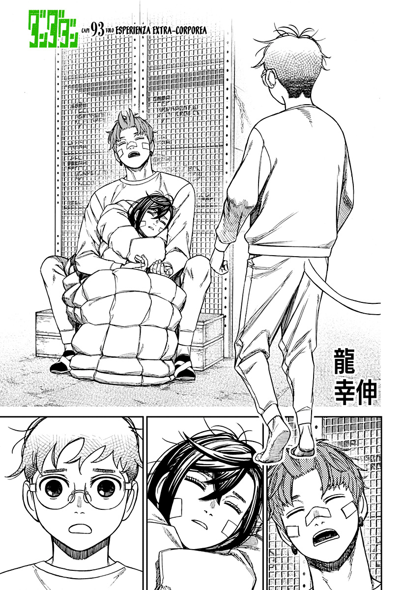 Read Dandadan IT Manga Online