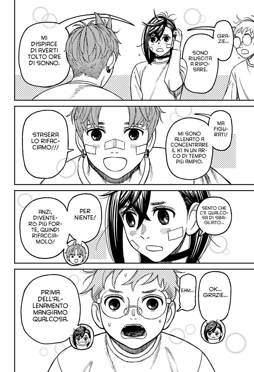 Read Dandadan IT Manga Online