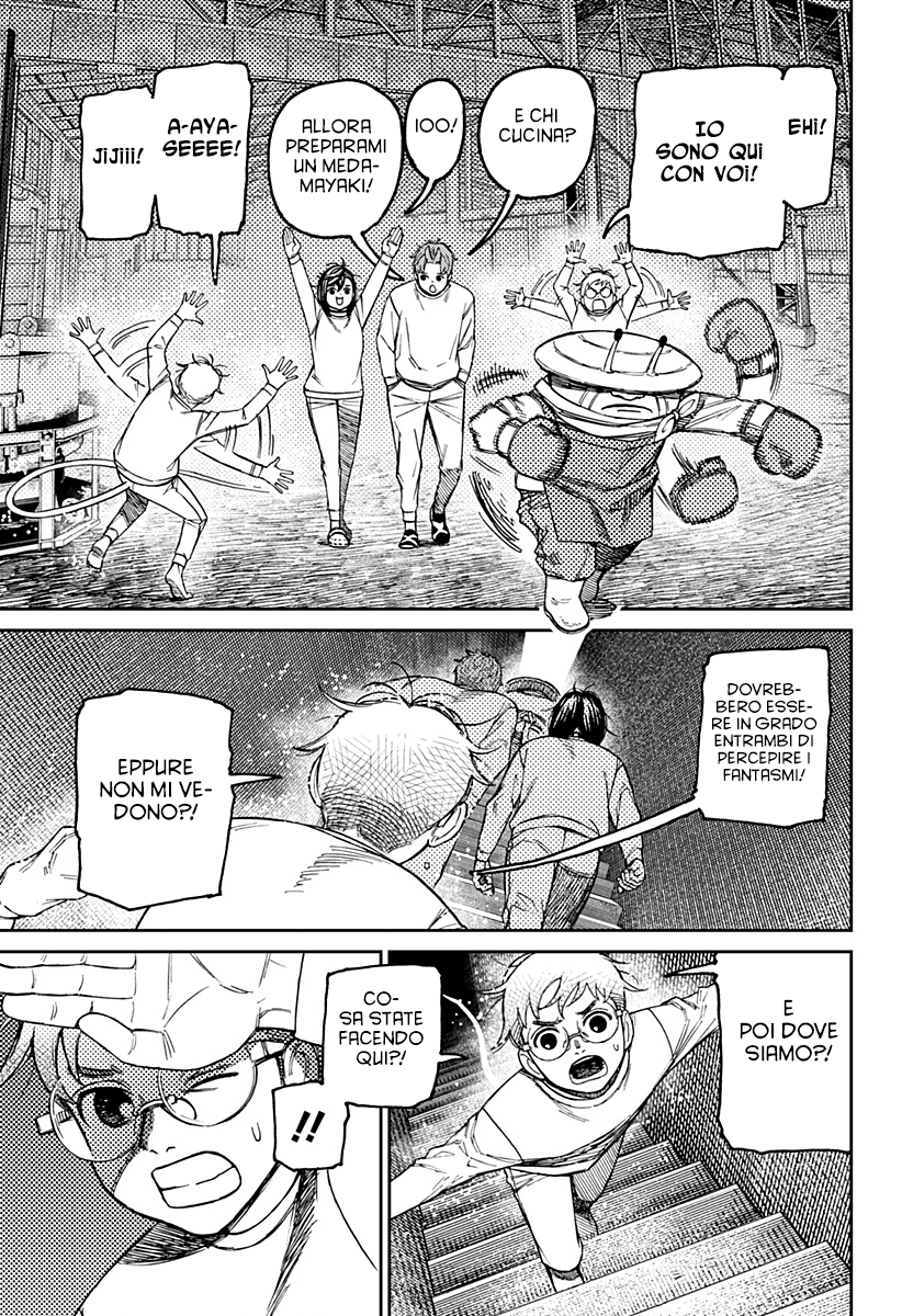 Read Dandadan IT Manga Online