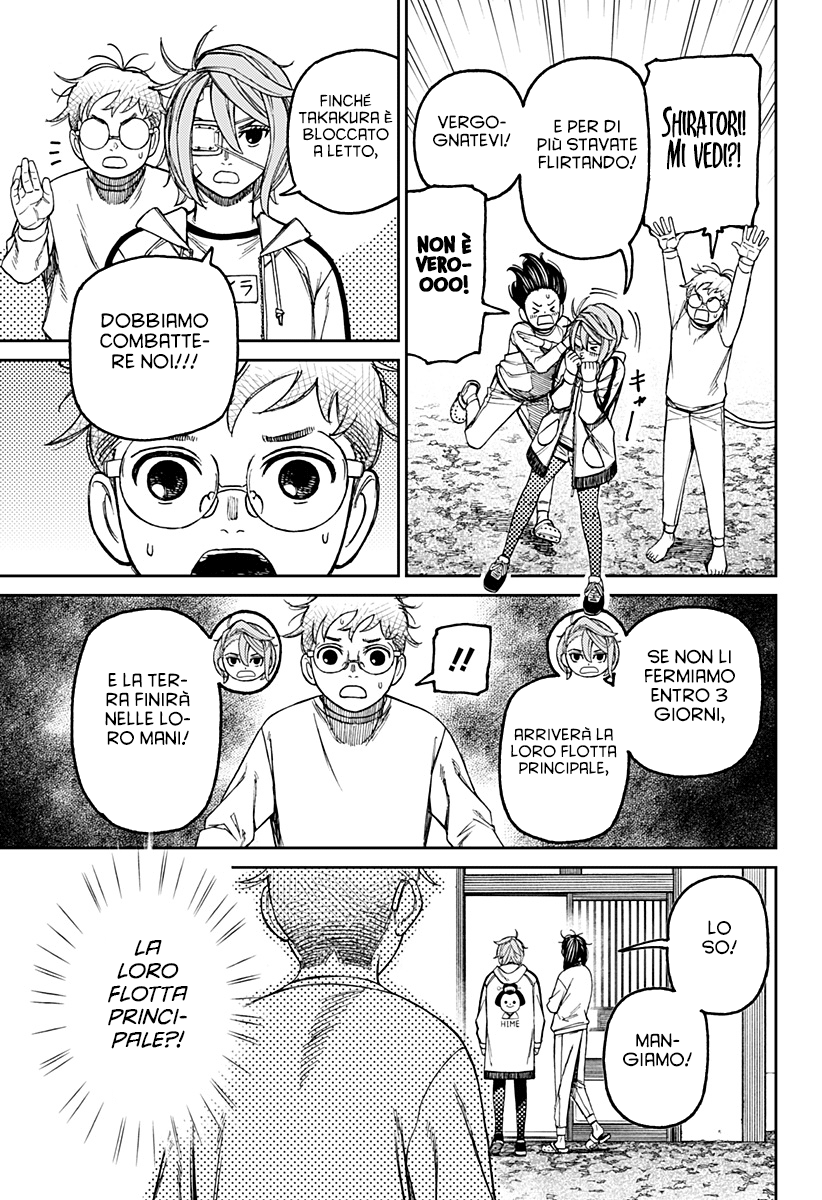 Read Dandadan IT Manga Online