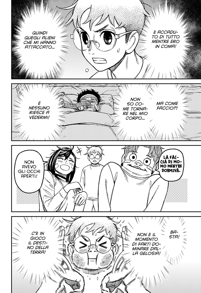 Read Dandadan IT Manga Online
