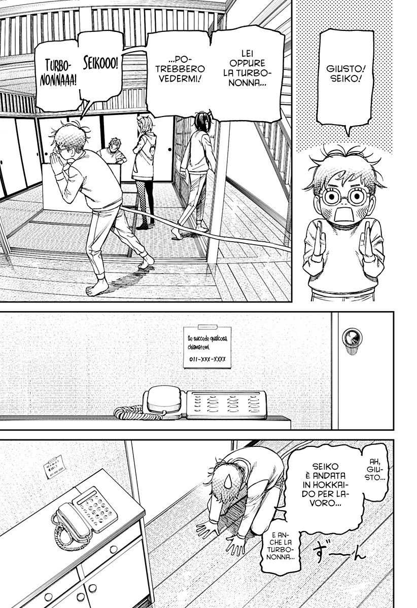 Read Dandadan IT Manga Online