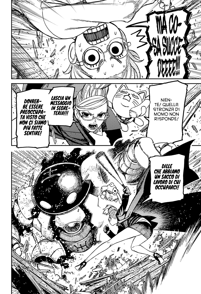 Read Dandadan IT Manga Online