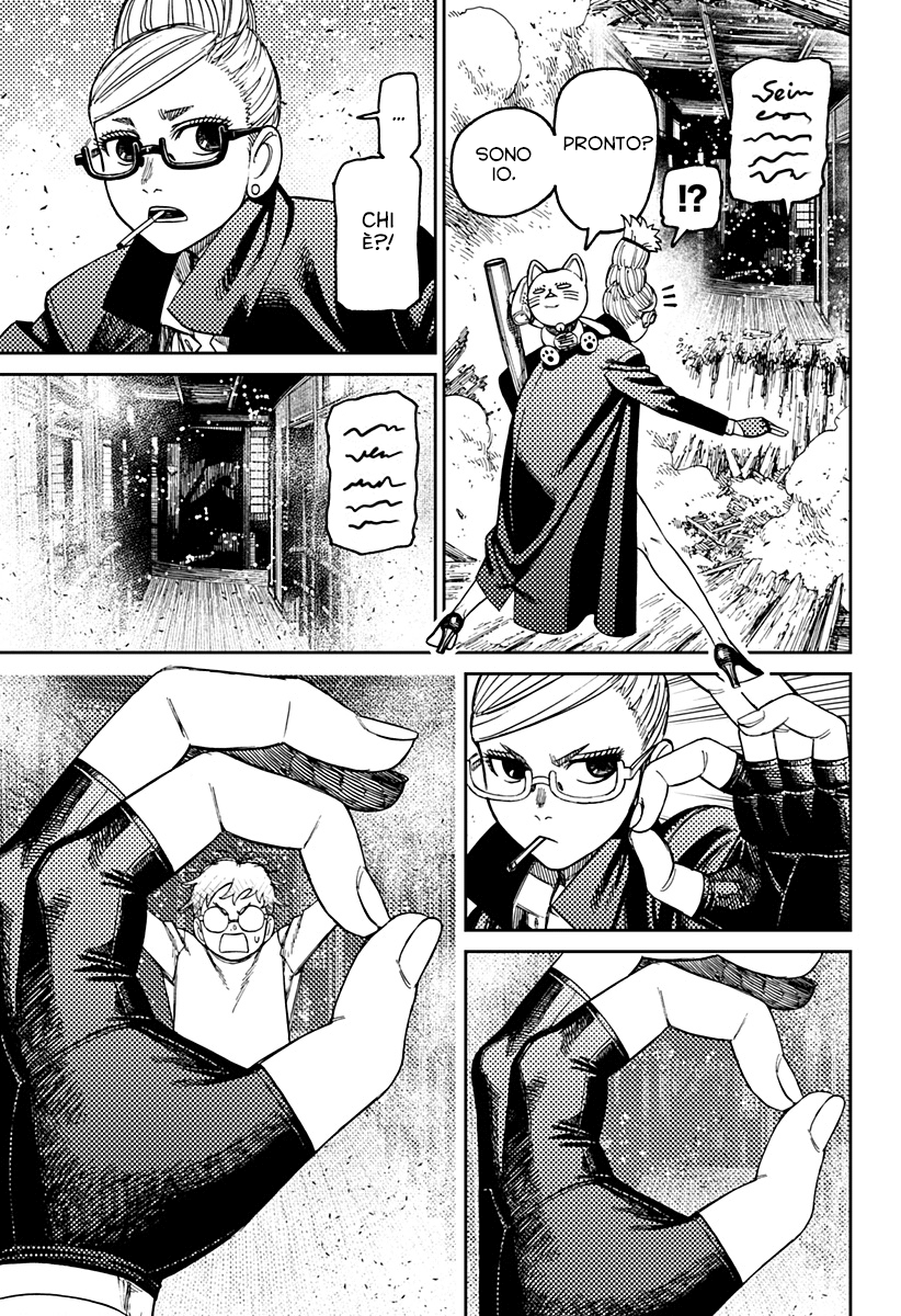 Read Dandadan IT Manga Online