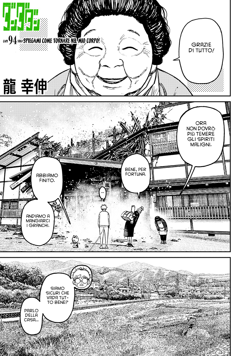 Read Dandadan IT Manga Online