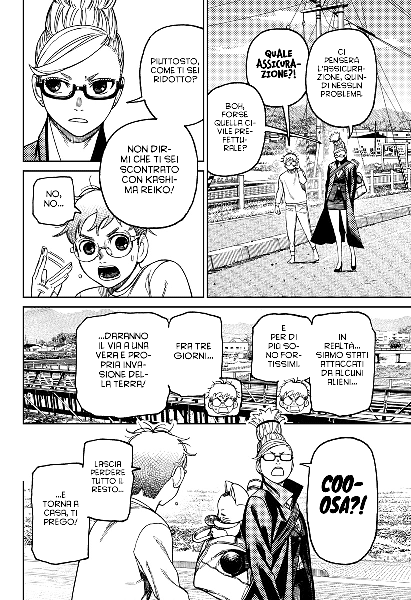 Read Dandadan IT Manga Online