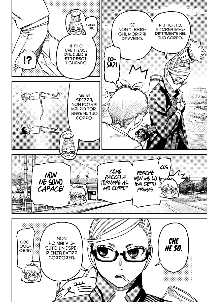 Read Dandadan IT Manga Online