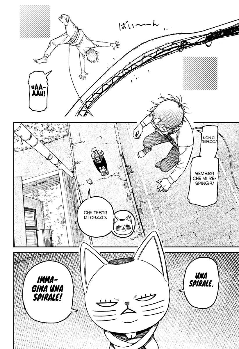 Read Dandadan IT Manga Online