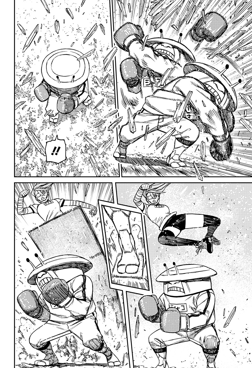 Read Dandadan IT Manga Online