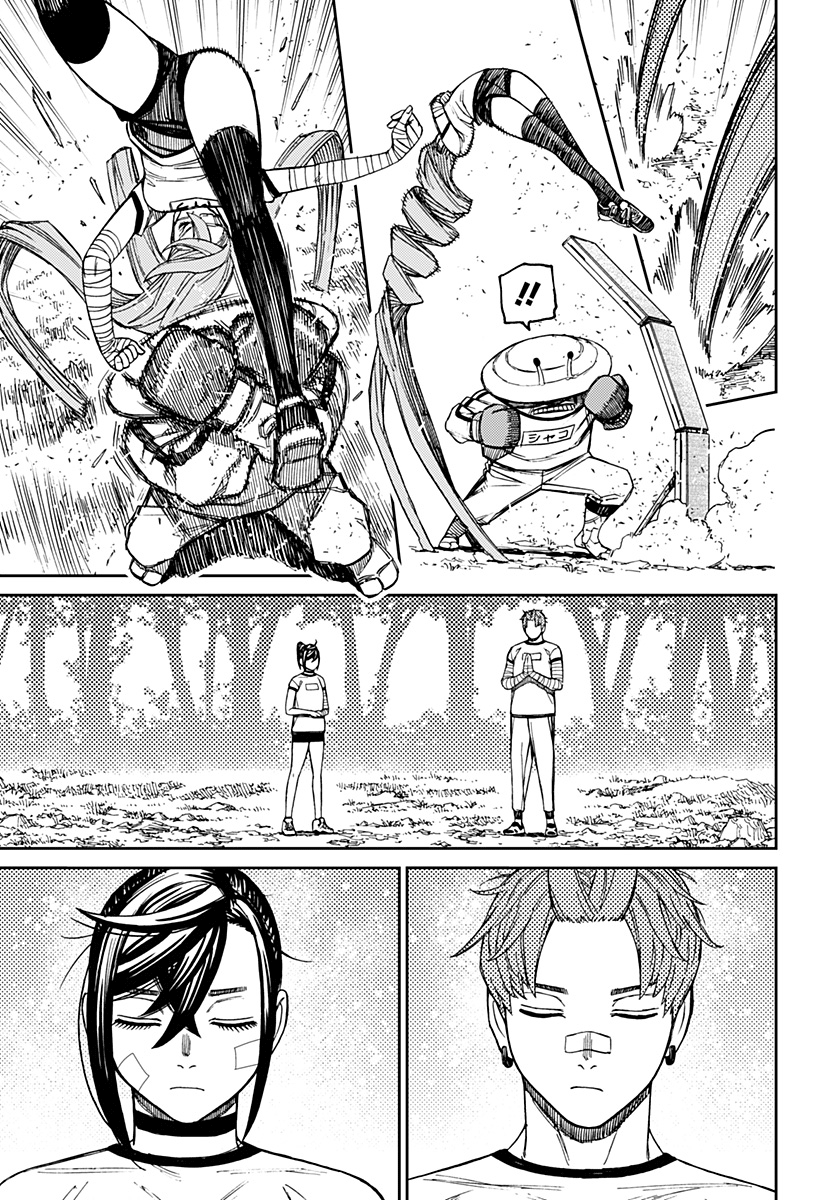 Read Dandadan IT Manga Online