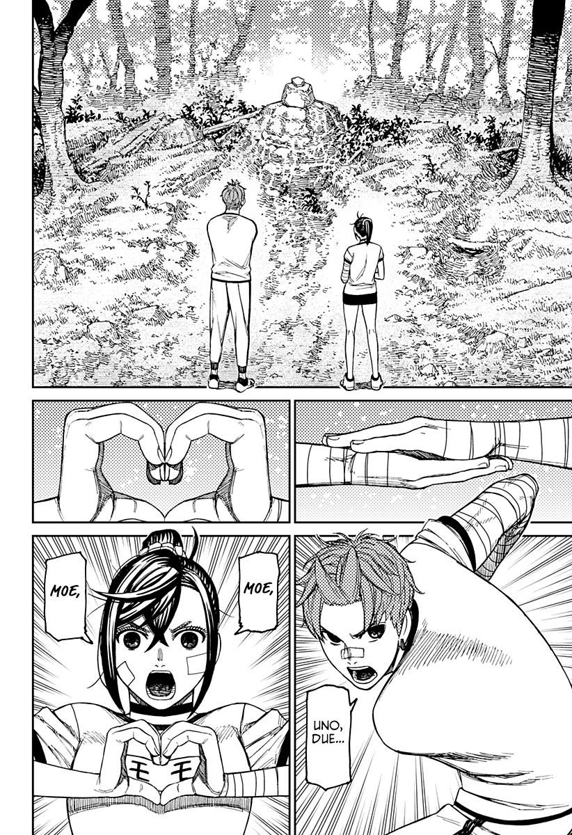 Read Dandadan IT Manga Online