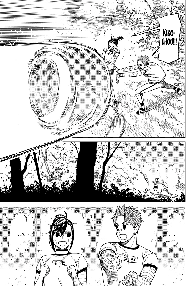 Read Dandadan IT Manga Online