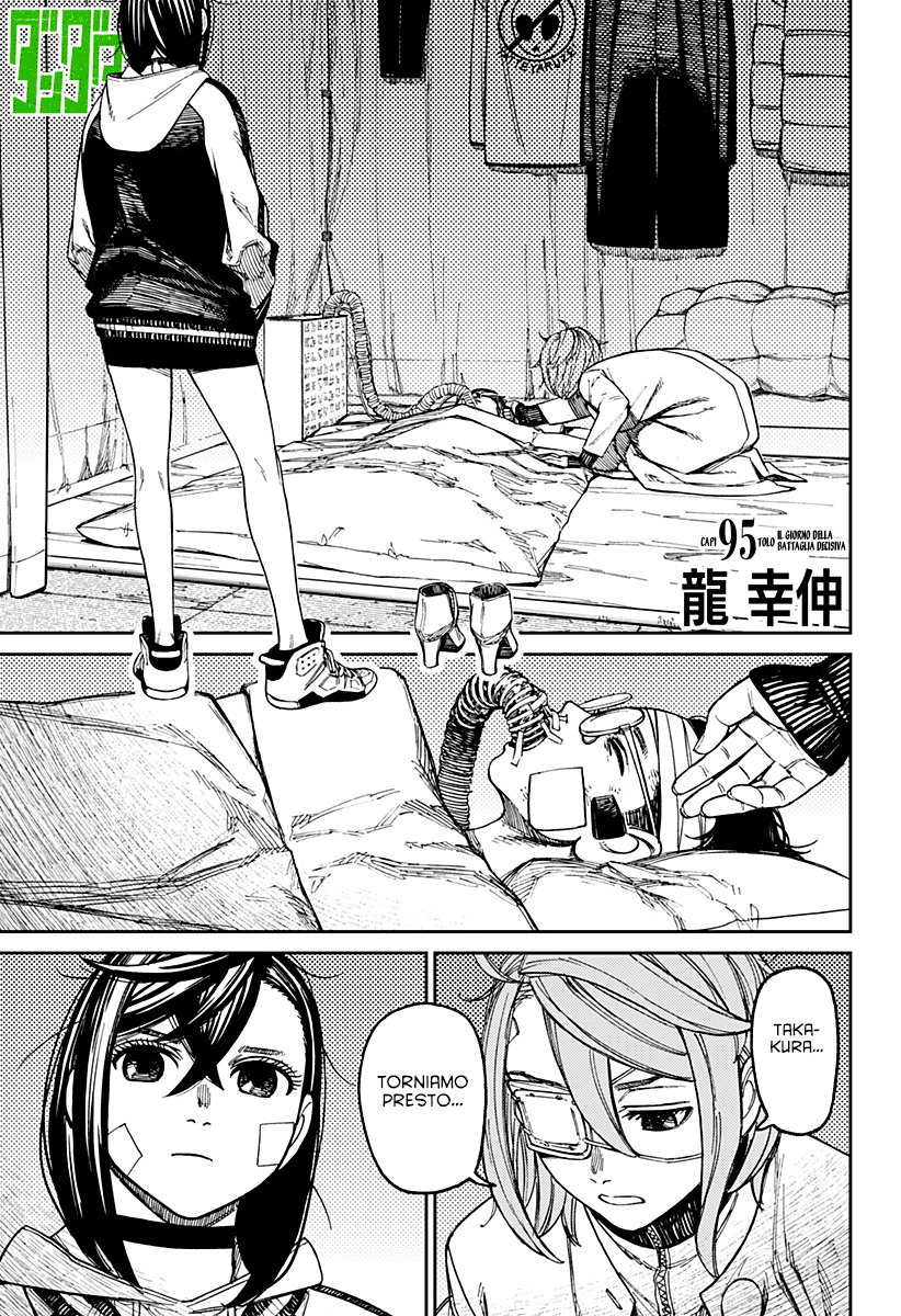 Read Dandadan IT Manga Online