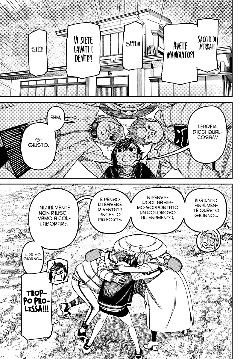 Read Dandadan IT Manga Online
