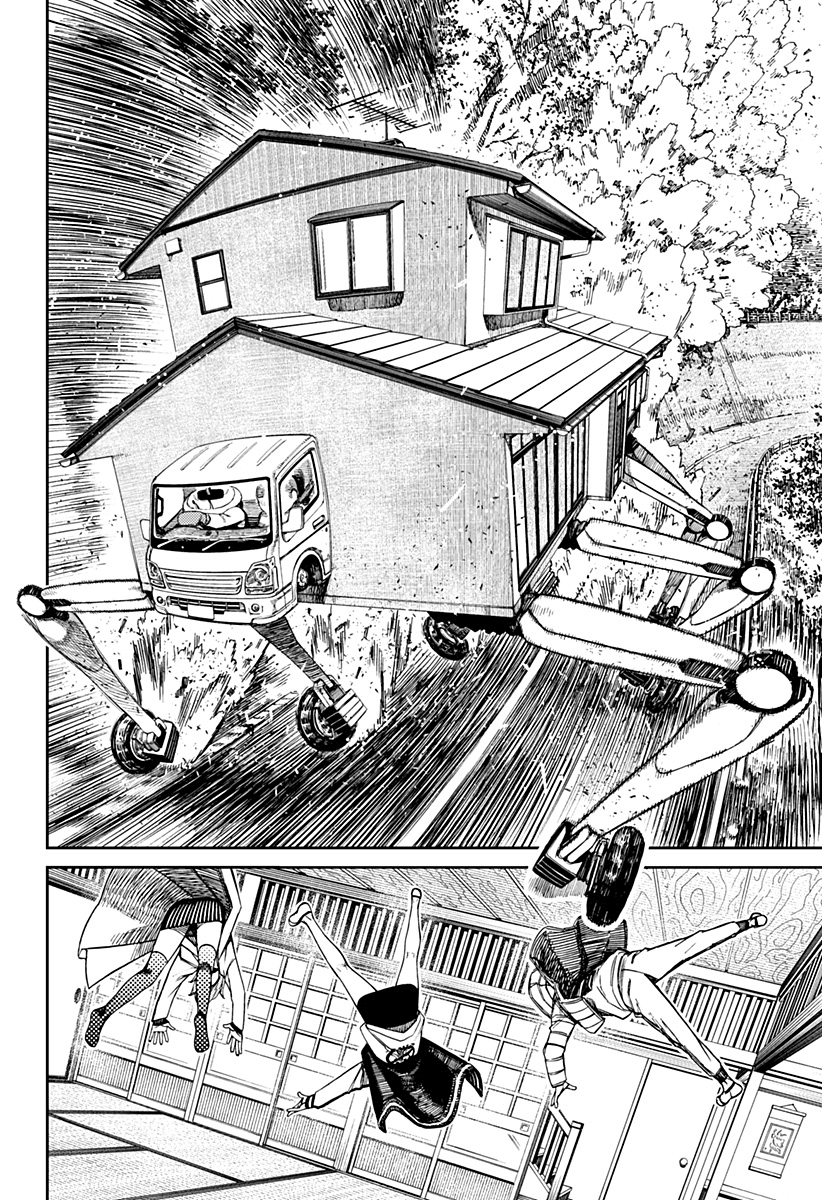 Read Dandadan IT Manga Online